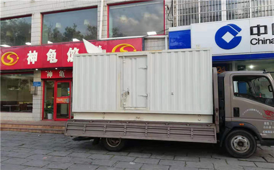 正镶白发电车出租